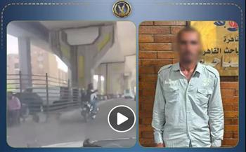   كشف ملابسات فيديو تعدٍ وإشارات خادشة بسبب أولوية المرور
