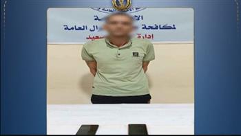   ضبط متهم بالنصب الإلكتروني على عملاء البنوك والاستيلاء على أموالهم