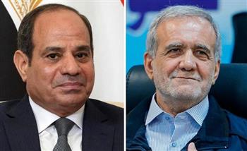   بزشكيان للرئيس السيسي: حريصون على تعزيز العلاقات الأخوية مع الدول العربية