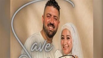   وفاة شاب قبل أيام من زفافه تُحوّل الاستعدادات إلى حالة حزن واسعة