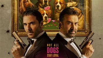   " 7Dogs " يتصدر إيرادات السينما في وقفة عيد الأضحى
