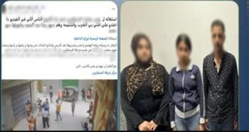   مشاجرة عائلية تنتهي بإصابة طالبة وتحطيم هاتفها في السنبلاوين وضبط المتهمين