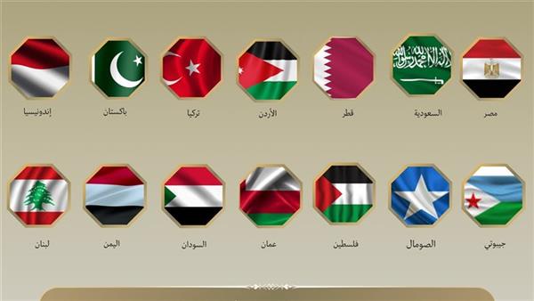 الصومال ترحب بإدانة الدول الإسلامية فتح إقليم "صوماليلاند" سفارة لها بالقدس المحتلة