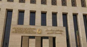 «التعليم العالي» تعلن عن منحة مقدمة من المعهد الهندي للتكنولوجيا لعام 2027/2026