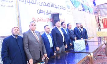   «مستقبل وطن» بالإسكندرية يشارك المواطنين والأطفال فرحة عيد الأضحى  