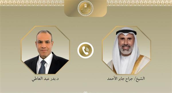 وزير الخارجية يؤكد لنظيره الكويتي تضامن مصر مع دولة الكويت الشقيقة