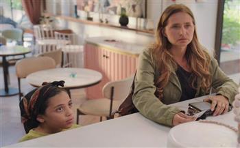 فيلم هابي بيرث داي في المسابقة الرسمية لمهرجان الداخلة السينمائي
