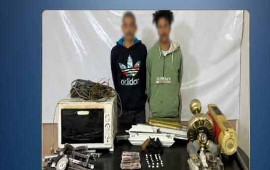 سقوط عصابة سرقة خردة والاتجار في المخدرات بالظاهر