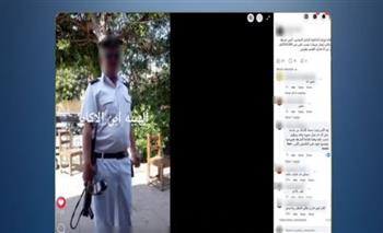   ضبط فرد شرطة سابق بتهمة النصب في استيراد سيارات