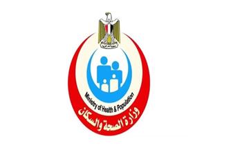   الصحة: 18 مليون مواطن استفادوا من مبادرة الكشف المبكر عن الأورام السرطانية