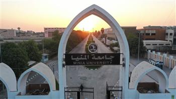   مكافأة 1500 جنيه للعاملين وأعضاء هيئة التدريس بجامعة المنيا