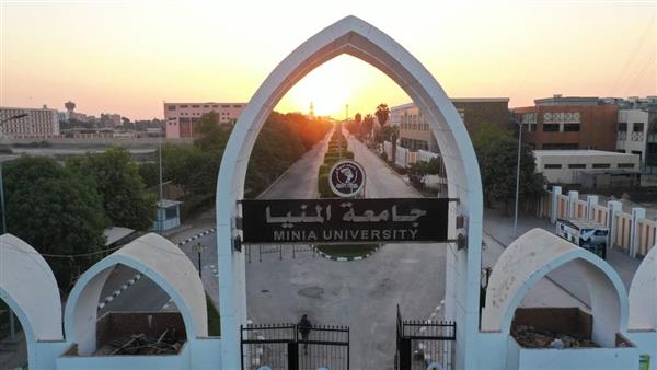 مكافأة 1500 جنيه للعاملين وأعضاء هيئة التدريس بجامعة المنيا