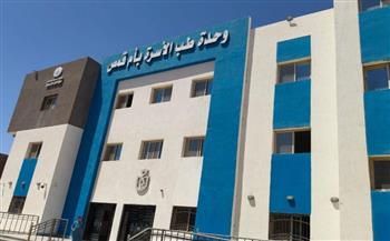 وزير الصحة يتلقى تقريرًا عن 141 زيارة ميدانية لمتابعة 60 مستشفى و81 وحدة صحية