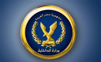 فحص شكوى سيدة بشأن تنفيذ حكم تبديد ضد طليقها بالدقهلية