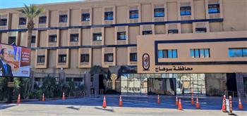   سوهاج ترفع درجة الاستعداد للقصوى لمواجهة موجة الطقس السيئ 