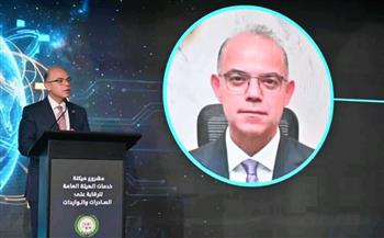   وزير الاستثمار يدشن بوابة التحقق البيئي بالرقابة على الصادرات والواردات