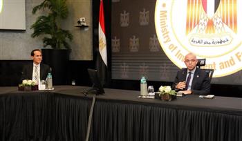  وزير الاستثمار يعقد اجتماعًا موسعًا مع الرئيس التنفيذي لهيئة الاستثمار وقياداتها 