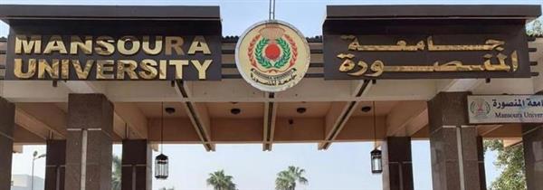 جامعة المنصورة تستقبل فرق الهيئة القومية لضمان الجودة لاعتماد كلية التمريض
