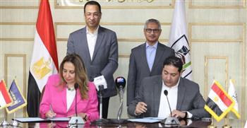 مذكرتا تفاهم بين "الاتصالات" وبني سويف لرقمنة الخدمات الحكومية و تمكين المرأة بالمحافظة