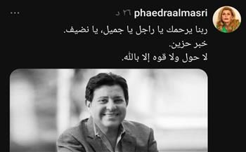   فيدرا تنعي هاني شاكر بكلمات مؤثرة: رحم الله الرجل النظيف والجميل
