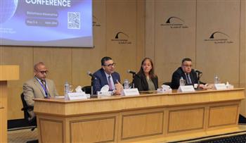   مكتبة الإسكندرية تستضيف المؤتمر الدولي الأول للجمعية الشرق أوسطية لعلوم الأدوية