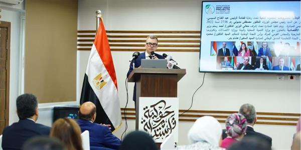 وزير التخطيط يلتقي أصحاب المشروعات الفائزة بالمبادرة الوطنية للمشروعات الخضراء الذكية