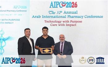طالب ببرنامج الصيدلة الإكلينيكية بجامعة القاهرة الأهلية يحصد التكريم في مؤتمر AIPC2026 الدولي