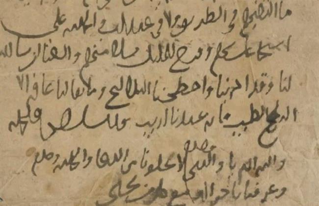 خبير آثار يكشف عن وثيقة تؤكد أهمية ميناء عيذاب المصري لخدمة الحج والتجارة 215 عام