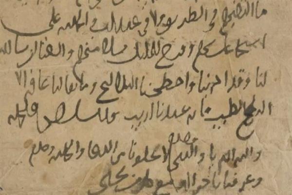خبير آثار يكشف عن وثيقة تؤكد أهمية ميناء عيذاب المصري لخدمة الحج والتجارة 215 عام