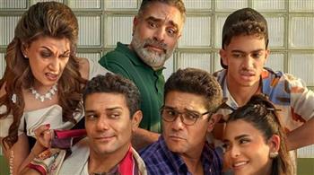   طرح فيلم إن غاب القط على منصة يانجو بلاي