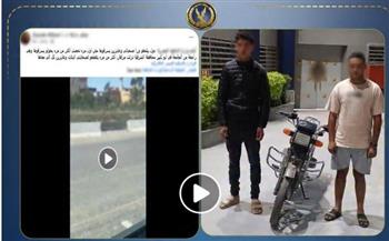   ضبط طالبين بعد مشادة طريق بالشرقية