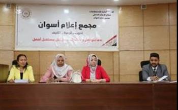   محافظ أسوان: 100 نشاط سكاني وتنموي يستفيد منه 8 آلاف مواطن خلال مايو
