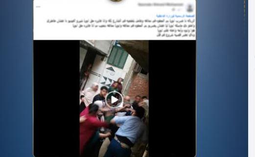 ضبط متهم بالتعدي على جار وإصابته بسلاح أبيض بالدقهلية