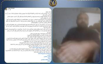   ضبط متهم بالتعدي على أسرة بسلاح أبيض بسبب خلافات بالإسكندرية
