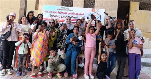 الثقافة تواصل احتفالات عيد الأضحى بالإسكان البديل بفعاليات توعوية وورش فنية للأطفال