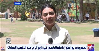   إقبال كثيف على حديقة الميريلاند في مصر الجديدة خلال رابع أيام العيد