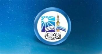   حكم تحرك المصلي لمتابعة طفله أثناء الصلاة.. دار الإفتاء ترد