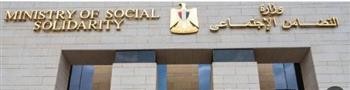  التضامن تنظم تدريبا  لدعم التطوير المؤسسي والتواصل  بالتعاون مع GIZ  