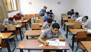 رابط الاستعلام عن أرقام جلوس الثانوية العامة 