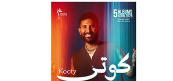 "يلا بينا نفرفش".. أحمد سعد يعلن مواعيد طرح أغنيات ألبومه الجديد