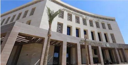 التعليم تنفي صدور أي شرائح جديدة للمصروفات  الدراسية