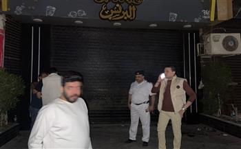   محافظ الجيزة يقود حملات غلق وتشميع للمقاهي والكافيهات المخالفة بشوارع خاتم المرسلين وترسا وزغلول