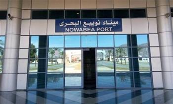   إعادة فتح ميناء نويبع البحري واستئناف الحركة الملاحية