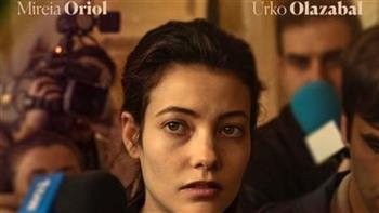   عرض الفيلم الإسباني «آنا إيفينكا» في افتتاح مهرجان الأفلام الأوروبية بالإسكندرية
