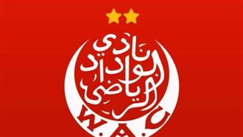   استقالة مجلس إدارة الوداد الرياضي تمهيدا لمرحلة جديدة