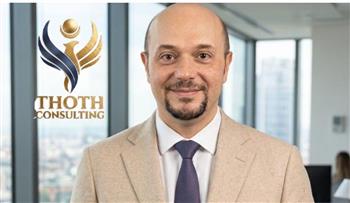   إطلاق أعمال "THOTH للاستشارات" في مصر لتعزيز التحول المؤسسي