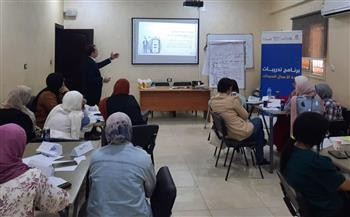   انطلاق فعاليات تدريب ريادة الأعمال بمحافظة بني ضمن برنامج "رابحة" 