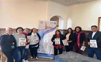 جامعة الإسكندرية تنظّم ندوة "الاكتئاب والأفكار الانتحارية ودور الدعم النفسي في حماية الشباب"