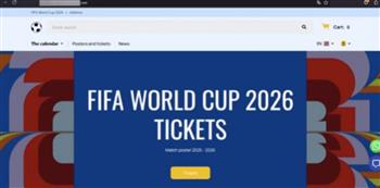   تزايد عمليات الاحتيال الالكتروني المرتبطة بكأس العالم 2026
