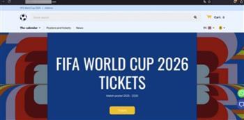 تزايد عمليات الاحتيال الالكتروني المرتبطة بكأس العالم 2026